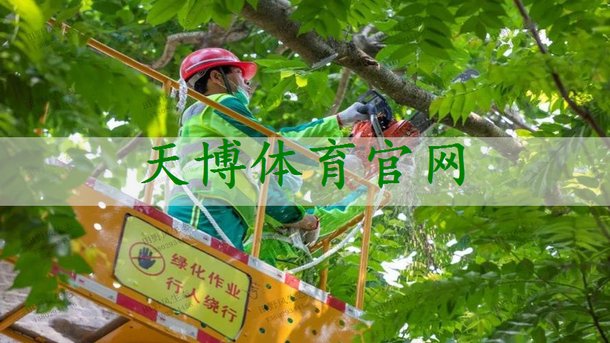 天津市昊润园林绿化工程有限公司