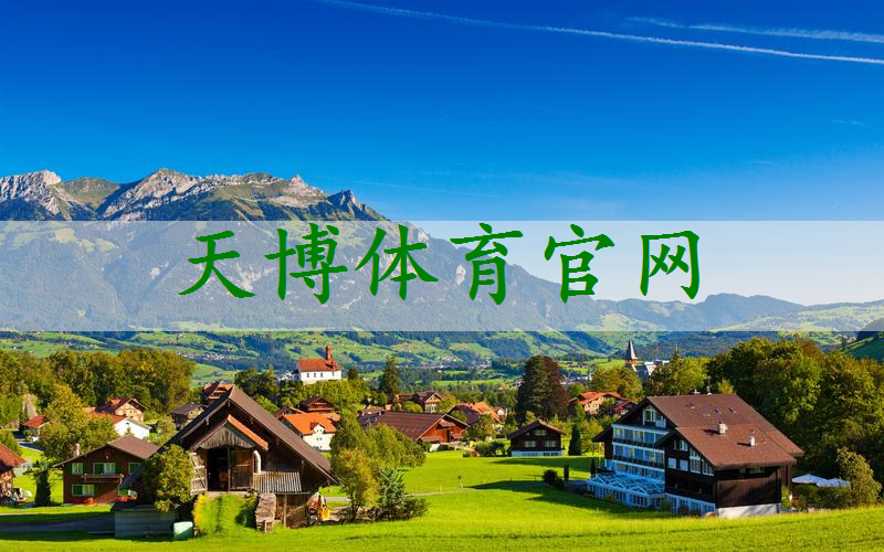 南山区质量园林景观设计生产基地